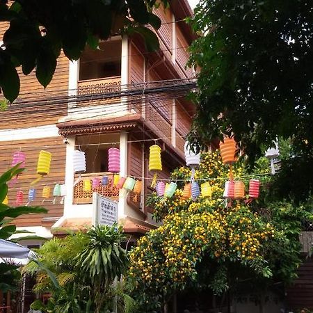 Your House 3 Guest House Chiang Mai Dış mekan fotoğraf